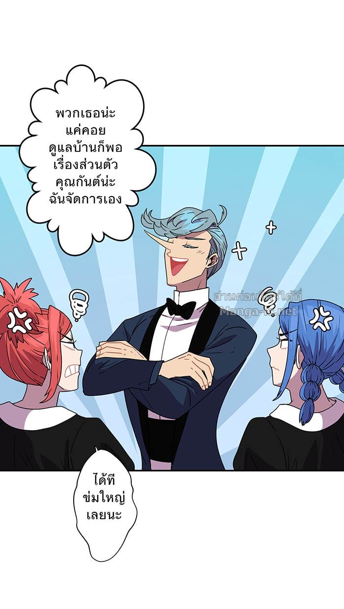 Doujin-Lc- อ่าน โดจิน มังฮวา เกาหลี ญี่ปุ่น จีน แปลไทย Take My Money รักนี้...มีเปย์ ตอนที่ 1 2 3 4 5 6 7 8 9 10 11 12 13 14 ฟรี ไม่มีโฆษณา อ่าน โดจิน Manhwa เกาหลี ญี่ปุ่น จีน เรามีครบ คัดมาให้เน้นๆ โดจิน 18+ รับประกันความฟินโดย Doujin Lc