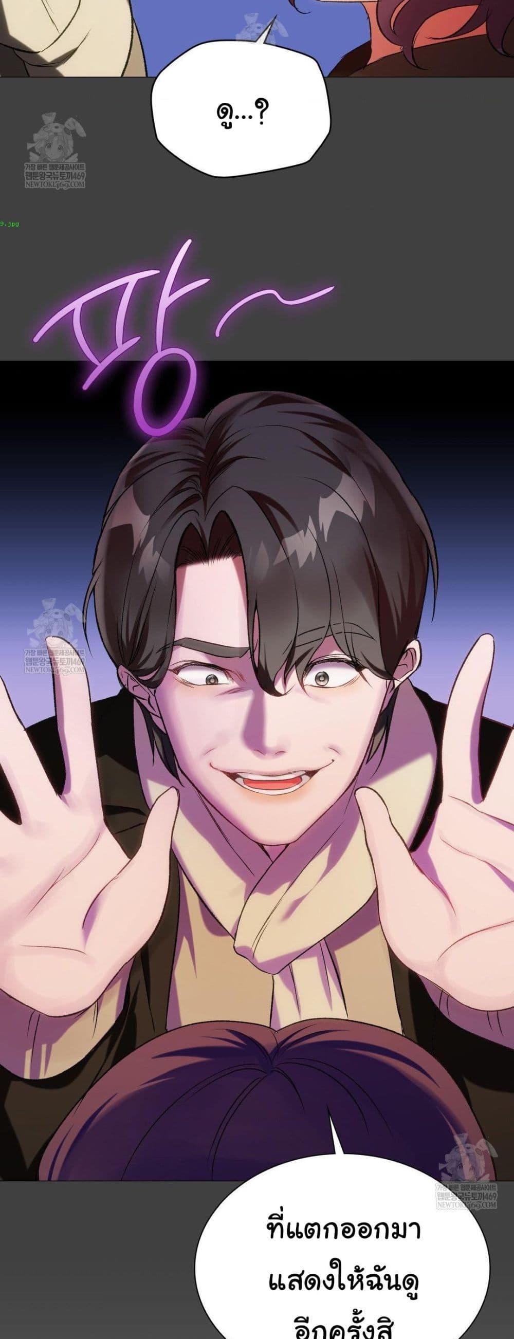 Doujin-Lc- อ่าน โดจิน มังฮวา เกาหลี ญี่ปุ่น จีน แปลไทย Change Days ตอนที่ 1 2 3 4 5 6 7 8 9 10 11 12 13 14 ฟรี ไม่มีโฆษณา อ่าน โดจิน Manhwa เกาหลี ญี่ปุ่น จีน เรามีครบ คัดมาให้เน้นๆ โดจิน 18+ รับประกันความฟินโดย  Doujin Lc