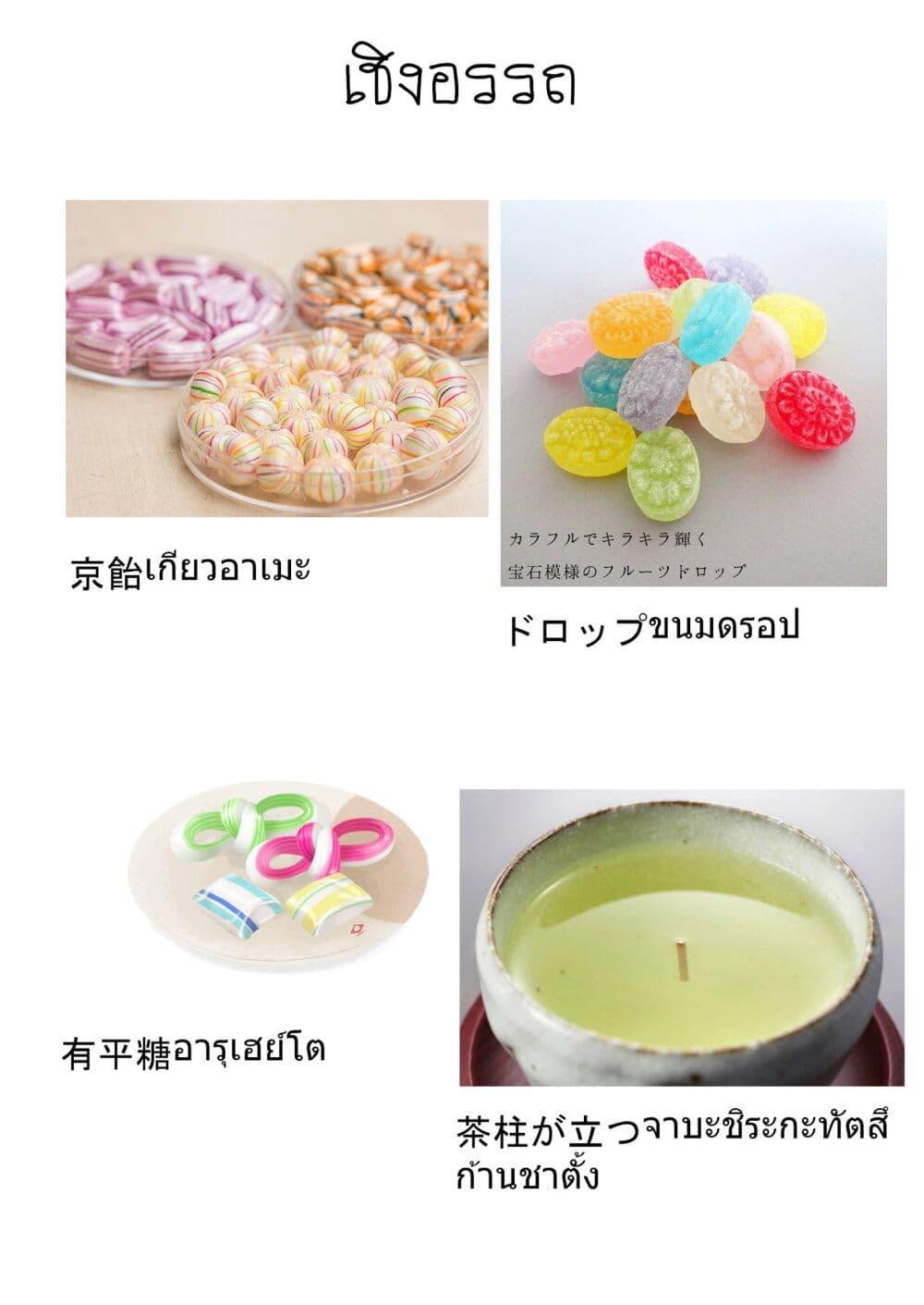 Manga-lc-com อ่านมังงะ อ่านการ์ตูน ออนไลน์ ฟรี Deaimon ตอนที่ 1 2 3 4 5 6 7 8 9 10 11 12 13 14 ฟรี ไม่มีโฆษณา Manga-lc - อ่าน มังงะ อ่าน การ์ตูน ออนไลน์ อ่านมังงะ ฟรี