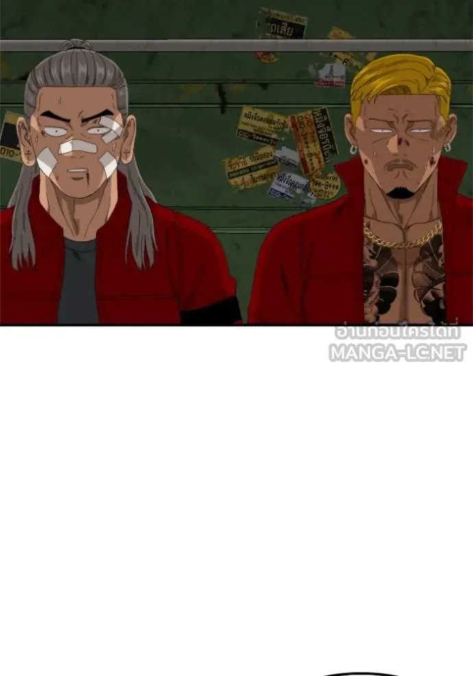 BAD GUY ตอนที่ 240 รูปที่ 97