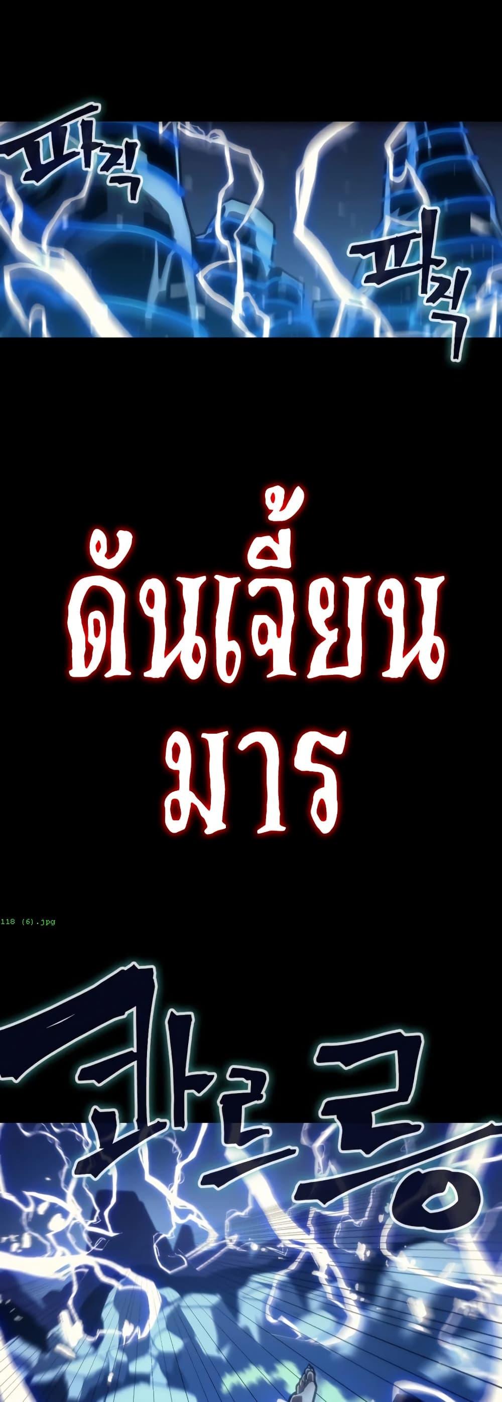 Manga-lc-com อ่านมังงะ อ่านการ์ตูน ออนไลน์ ฟรี Mr Devourer, Please Act Like a Final Boss ตอนที่ 1 2 3 4 5 6 7 8 9 10 11 12 13 14 ฟรี ไม่มีโฆษณา Manga-lc - อ่าน มังงะ อ่าน การ์ตูน ออนไลน์ อ่านมังงะ ฟรี