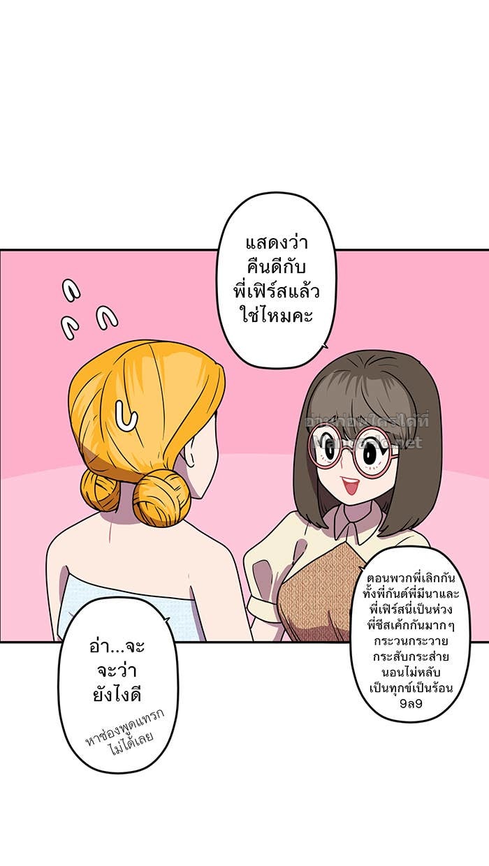 Doujin-Lc- อ่าน โดจิน มังฮวา เกาหลี ญี่ปุ่น จีน แปลไทย Take My Money รักนี้...มีเปย์ ตอนที่ 1 2 3 4 5 6 7 8 9 10 11 12 13 14 ฟรี ไม่มีโฆษณา อ่าน โดจิน Manhwa เกาหลี ญี่ปุ่น จีน เรามีครบ คัดมาให้เน้นๆ โดจิน 18+ รับประกันความฟินโดย Doujin Lc