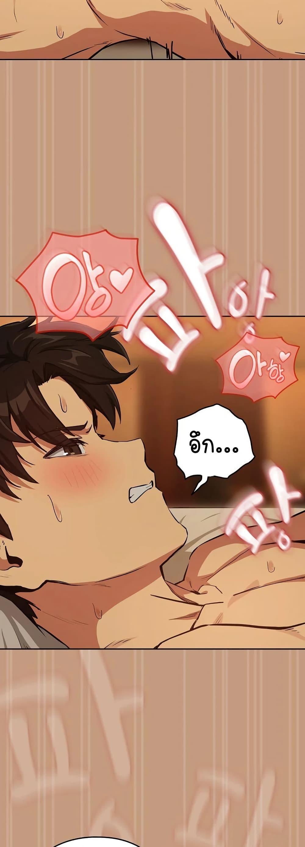 Doujin-Lc- อ่าน โดจิน มังฮวา เกาหลี ญี่ปุ่น จีน แปลไทย After Work Love Affairs ตอนที่ 1 2 3 4 5 6 7 8 9 10 11 12 13 14 ฟรี ไม่มีโฆษณา อ่าน โดจิน Manhwa เกาหลี ญี่ปุ่น จีน เรามีครบ คัดมาให้เน้นๆ โดจิน 18+ รับประกันความฟินโดย  Doujin Lc