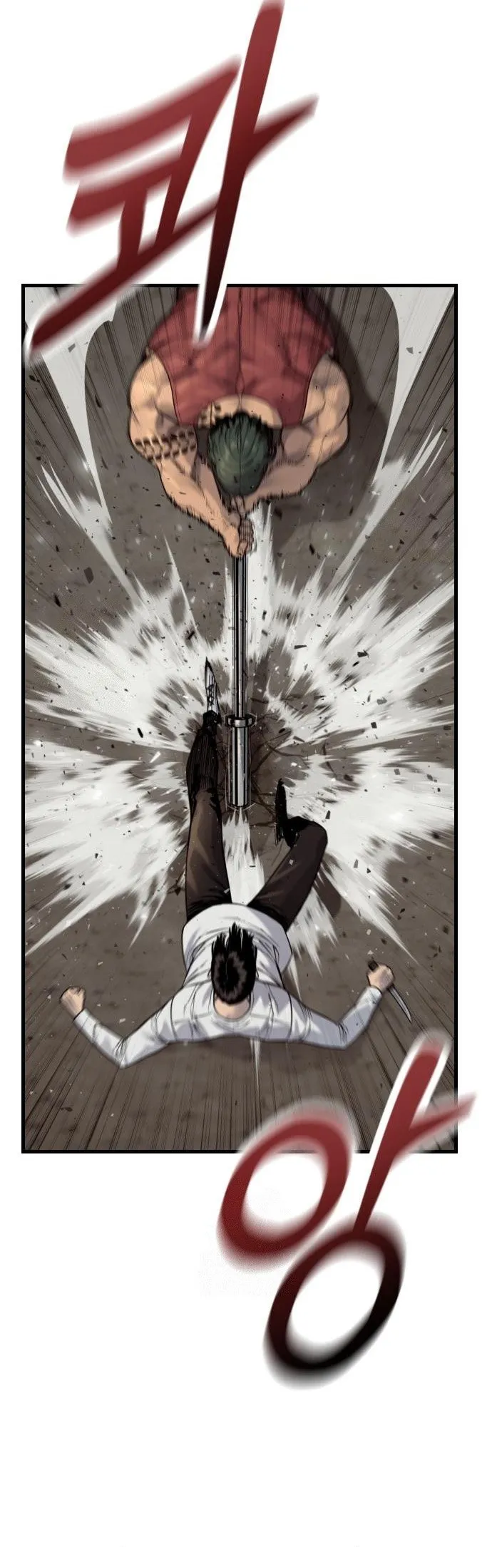 Return of the Bloodthirsty Police ตำรวจน_กฆ_า ตอนที่ ตอนที่ 108 รูปที่ 9