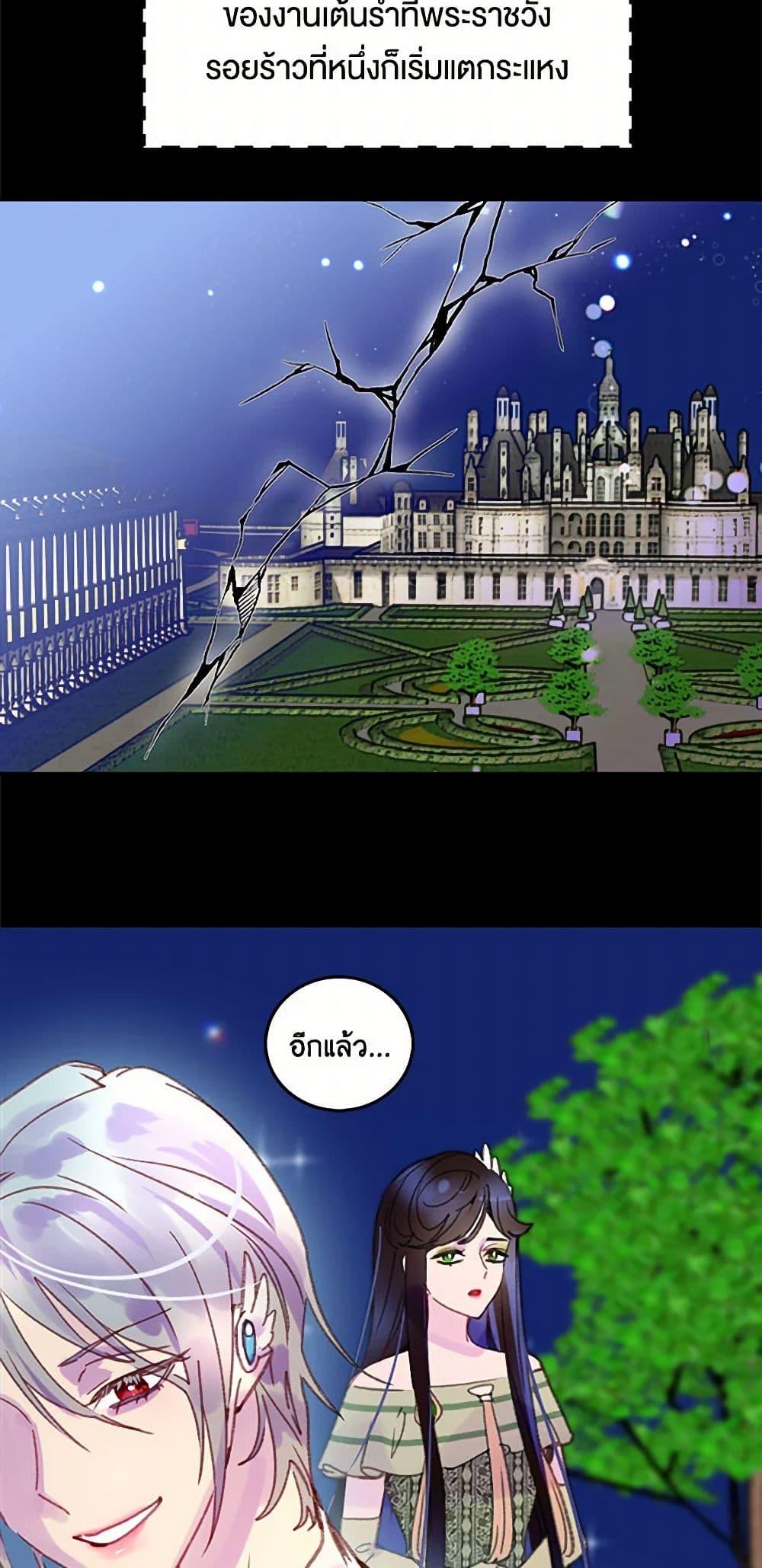 Manga-lc-com อ่านมังงะ อ่านการ์ตูน ออนไลน์ ฟรี Miss Not-So Sidekick ตอนที่ 1 2 3 4 5 6 7 8 9 10 11 12 13 14 ฟรี ไม่มีโฆษณา Manga-lc - อ่าน มังงะ อ่าน การ์ตูน ออนไลน์ อ่านมังงะ ฟรี