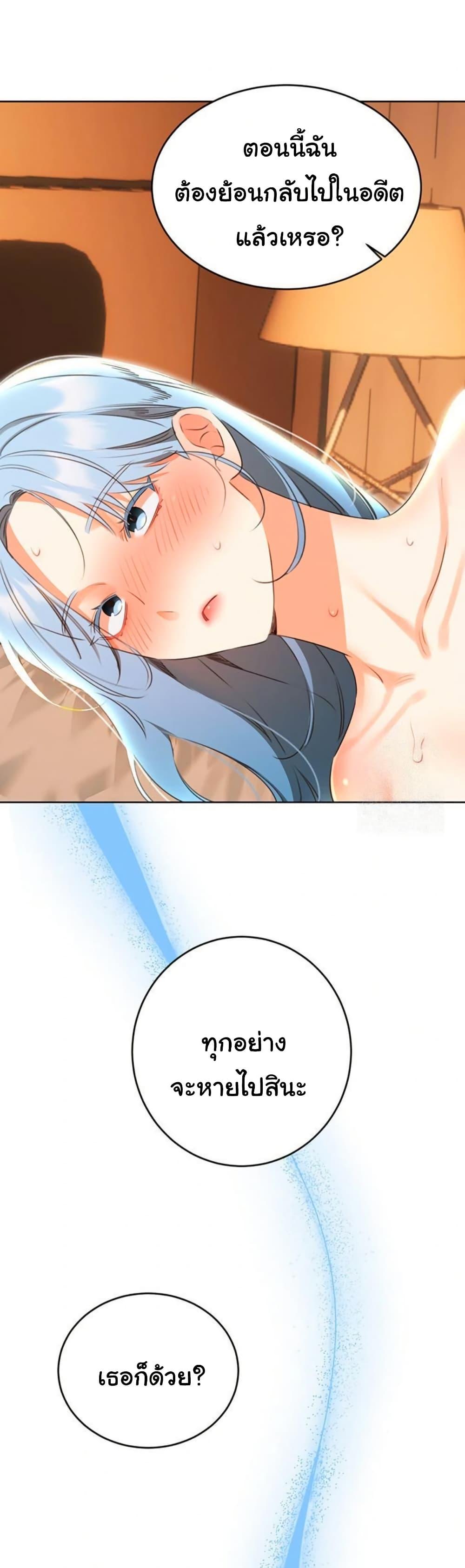 Doujin-Lc- อ่าน โดจิน มังฮวา เกาหลี ญี่ปุ่น จีน แปลไทย Lottery Ticket ตอนที่ 1 2 3 4 5 6 7 8 9 10 11 12 13 14 ฟรี ไม่มีโฆษณา อ่าน โดจิน Manhwa เกาหลี ญี่ปุ่น จีน เรามีครบ คัดมาให้เน้นๆ โดจิน 18+ รับประกันความฟินโดย  Doujin Lc