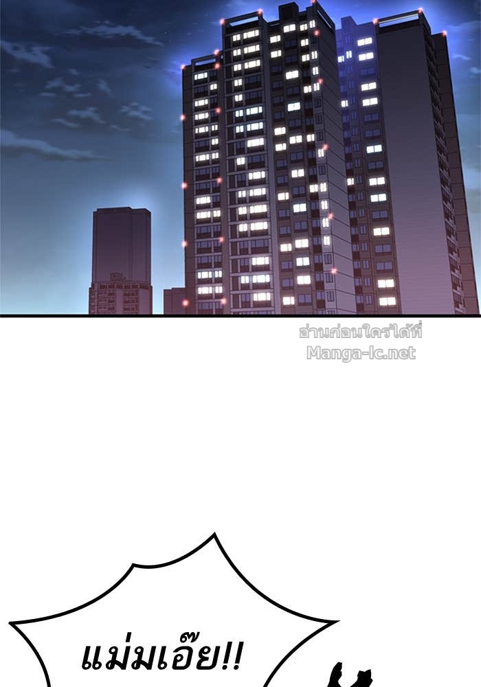 Doujin-Lc- อ่าน โดจิน มังฮวา เกาหลี ญี่ปุ่น จีน แปลไทย HECTOPASCAL ตอนที่ 1 2 3 4 5 6 7 8 9 10 11 12 13 14 ฟรี ไม่มีโฆษณา อ่าน โดจิน Manhwa เกาหลี ญี่ปุ่น จีน เรามีครบ คัดมาให้เน้นๆ โดจิน 18+ รับประกันความฟินโดย Doujin Lc