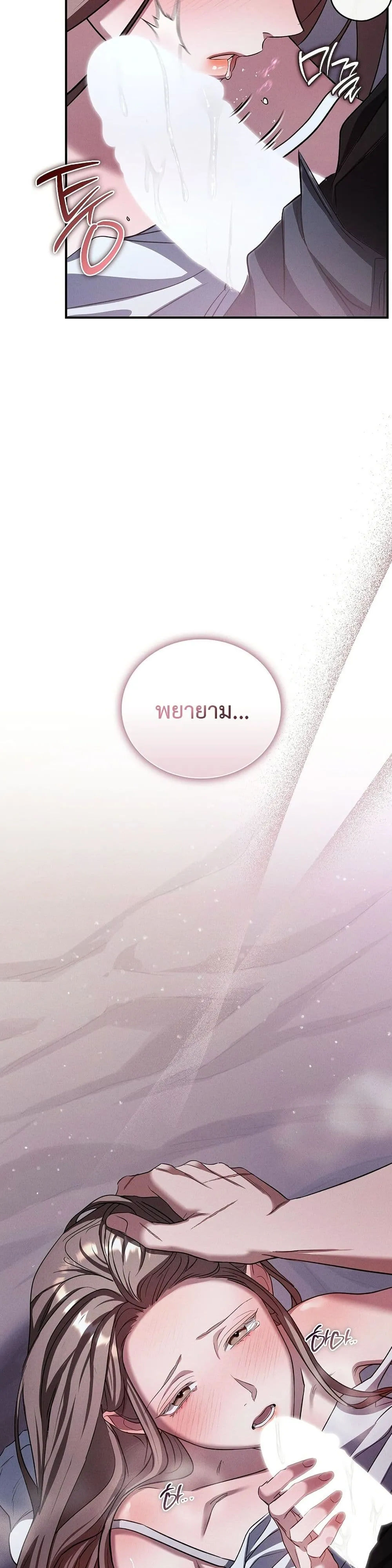 Manga-lc-com อ่านมังงะ อ่านการ์ตูน ออนไลน์ ฟรี Bastard Uncle ตอนที่ 1 2 3 4 5 6 7 8 9 10 11 12 13 14 ฟรี ไม่มีโฆษณา Manga-lc - อ่าน มังงะ อ่าน การ์ตูน ออนไลน์ อ่านมังงะ ฟรี