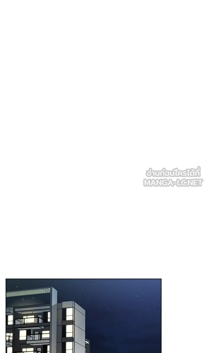 ผู้เล่นขั้นเทพแห่งหอคอยฝึกสอน ตอนที่ 17 รูปที่ 30