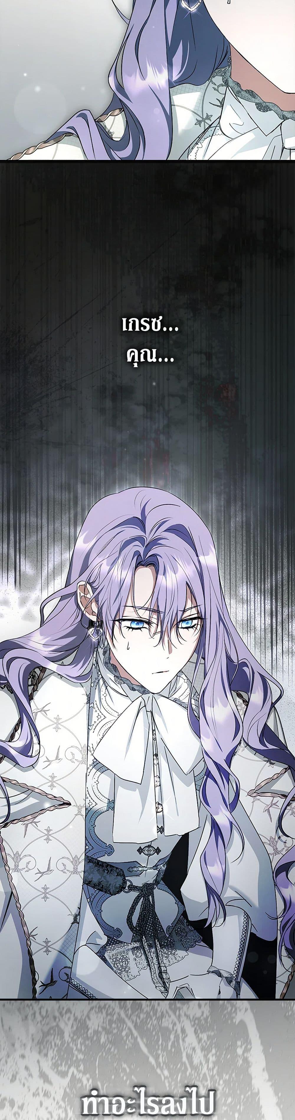 Manga-lc-com อ่านมังงะ อ่านการ์ตูน ออนไลน์ ฟรี An Extra Stole the Male Leads ตอนที่ 1 2 3 4 5 6 7 8 9 10 11 12 13 14 ฟรี ไม่มีโฆษณา Manga-lc - อ่าน มังงะ อ่าน การ์ตูน ออนไลน์ อ่านมังงะ ฟรี