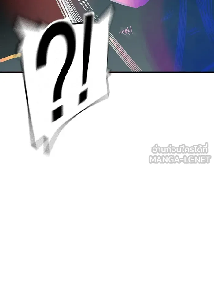 เยาวชนคนคุก ตอนที่ 21 รูปที่ 54