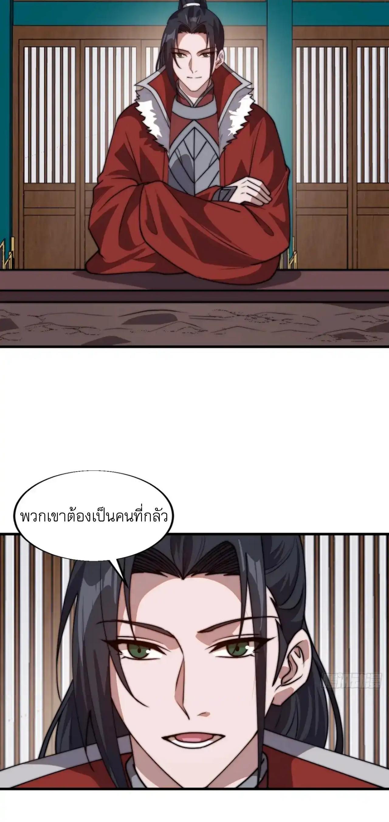 Manga-lc-com อ่านมังงะ อ่านการ์ตูน ออนไลน์ ฟรี It Starts With A Mountain ตอนที่ 1 2 3 4 5 6 7 8 9 10 11 12 13 14 ฟรี ไม่มีโฆษณา Manga-lc - อ่าน มังงะ อ่าน การ์ตูน ออนไลน์ อ่านมังงะ ฟรี