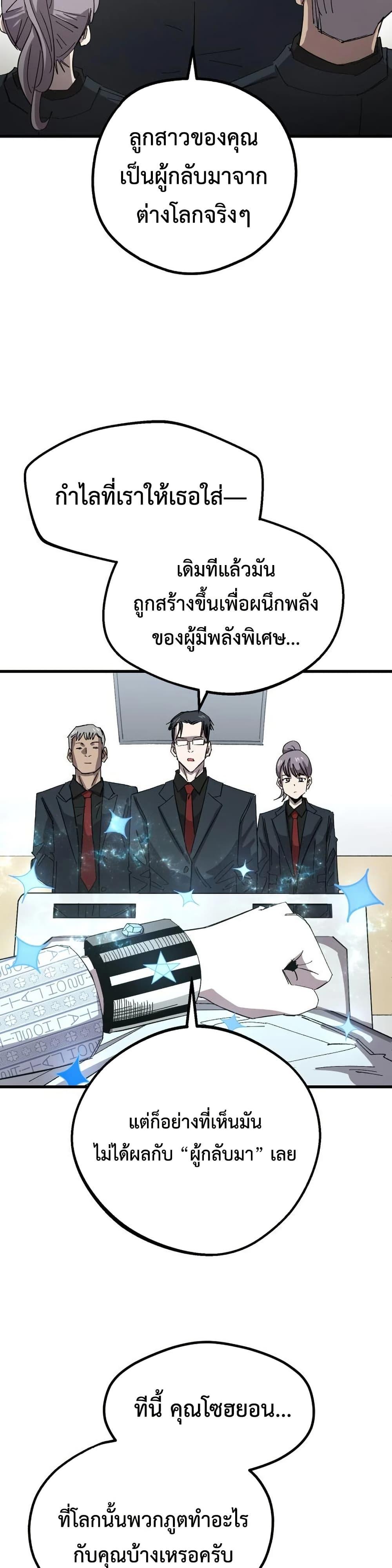 Manga-lc-com อ่านมังงะ อ่านการ์ตูน ออนไลน์ ฟรี The Island where Stars and Chains Rise ตอนที่ 1 2 3 4 5 6 7 8 9 10 11 12 13 14 ฟรี ไม่มีโฆษณา Manga-lc - อ่าน มังงะ อ่าน การ์ตูน ออนไลน์ อ่านมังงะ ฟรี