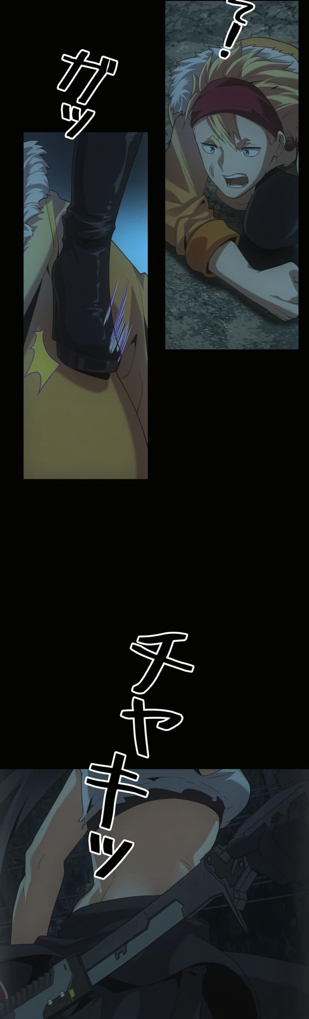 Manga-lc-com อ่านมังงะ อ่านการ์ตูน ออนไลน์ ฟรี Irasshaimase Shuumatsu Sekai ตอนที่ 1 2 3 4 5 6 7 8 9 10 11 12 13 14 ฟรี ไม่มีโฆษณา Manga-lc - อ่าน มังงะ อ่าน การ์ตูน ออนไลน์ อ่านมังงะ ฟรี