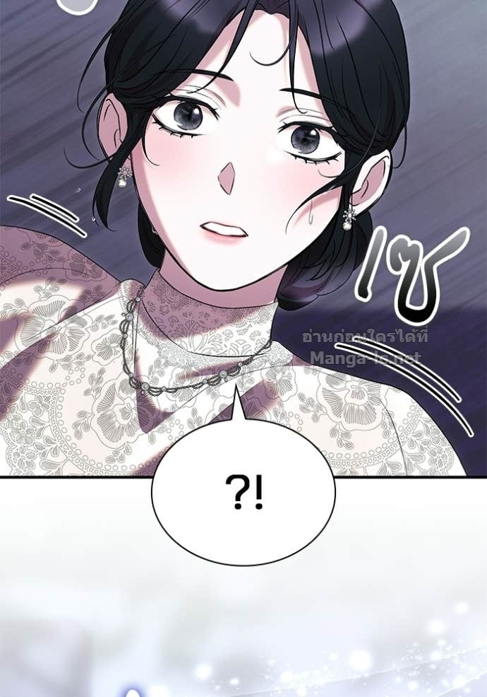 Doujin-Lc- อ่าน โดจิน มังฮวา เกาหลี ญี่ปุ่น จีน แปลไทย ชายาคนสุดท้ายของเจ้าชายไร้หัวใจ ตอนที่ 1 2 3 4 5 6 7 8 9 10 11 12 13 14 ฟรี ไม่มีโฆษณา อ่าน โดจิน Manhwa เกาหลี ญี่ปุ่น จีน เรามีครบ คัดมาให้เน้นๆ โดจิน 18+ รับประกันความฟินโดย Doujin Lc