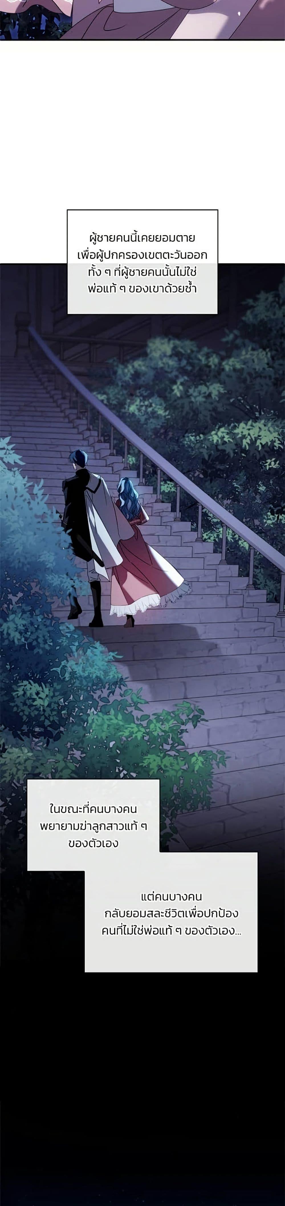 Manga-lc-com อ่านมังงะ อ่านการ์ตูน ออนไลน์ ฟรี Noble in Name, Vulgar at Heart ตอนที่ 1 2 3 4 5 6 7 8 9 10 11 12 13 14 ฟรี ไม่มีโฆษณา Manga-lc - อ่าน มังงะ อ่าน การ์ตูน ออนไลน์ อ่านมังงะ ฟรี