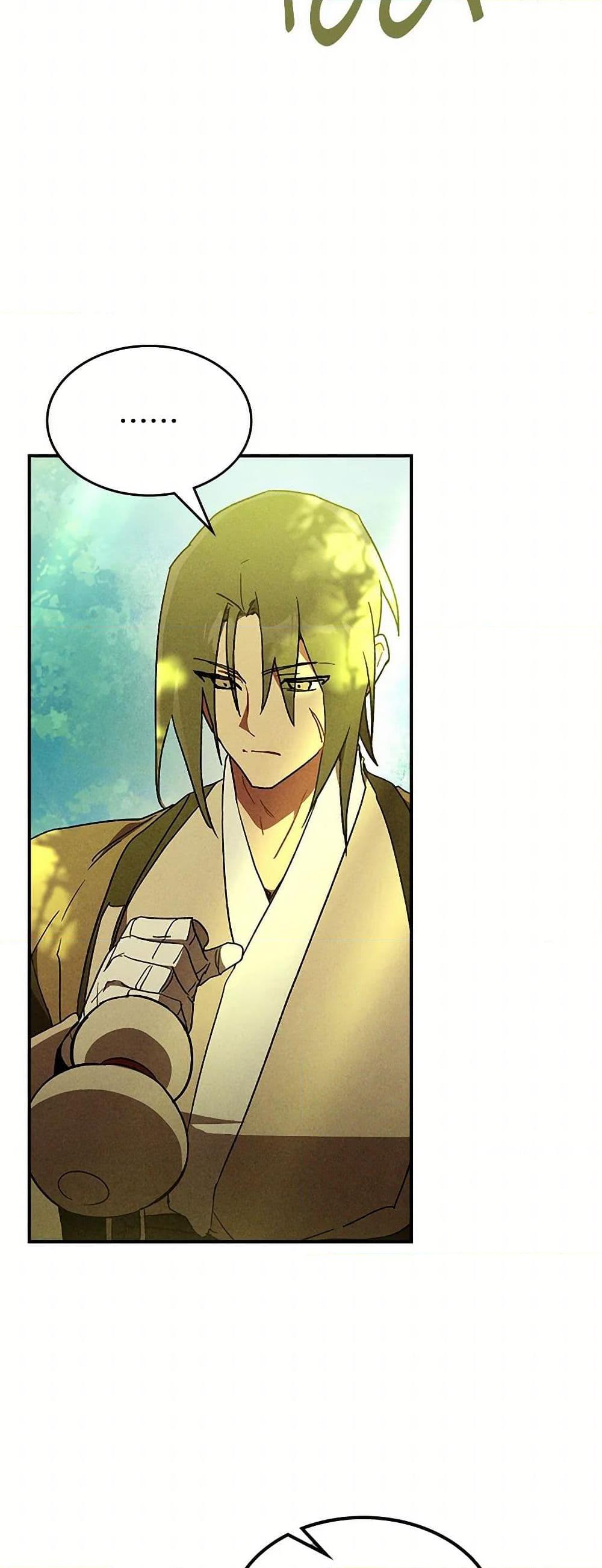 Manga-lc-com อ่านมังงะ อ่านการ์ตูน ออนไลน์ ฟรี Chronicles Of The Martial God’s Return ตอนที่ 1 2 3 4 5 6 7 8 9 10 11 12 13 14 ฟรี ไม่มีโฆษณา Manga-lc - อ่าน มังงะ อ่าน การ์ตูน ออนไลน์ อ่านมังงะ ฟรี