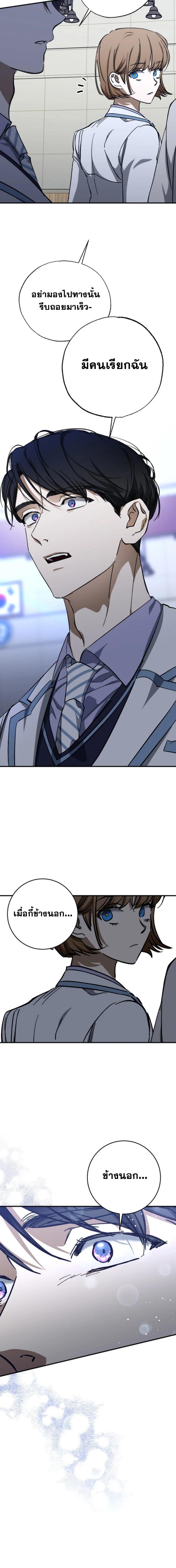 Manga-lc-com อ่านมังงะ อ่านการ์ตูน ออนไลน์ ฟรี Night of Shadows ตอนที่ 1 2 3 4 5 6 7 8 9 10 11 12 13 14 ฟรี ไม่มีโฆษณา Manga-lc - อ่าน มังงะ อ่าน การ์ตูน ออนไลน์ อ่านมังงะ ฟรี