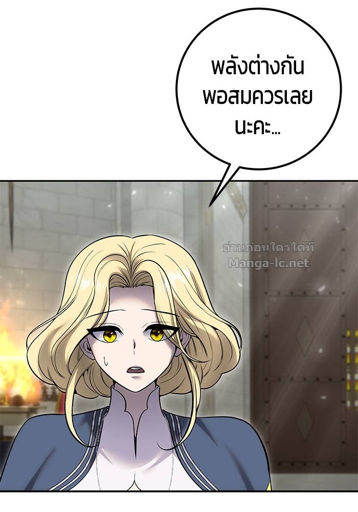 Doujin-Lc- อ่าน โดจิน มังฮวา เกาหลี ญี่ปุ่น จีน แปลไทย แกร่งเกินผู้กล้า แต่ซ่าไม่ได้ ตอนที่ 1 2 3 4 5 6 7 8 9 10 11 12 13 14 ฟรี ไม่มีโฆษณา อ่าน โดจิน Manhwa เกาหลี ญี่ปุ่น จีน เรามีครบ คัดมาให้เน้นๆ โดจิน 18+ รับประกันความฟินโดย Doujin Lc