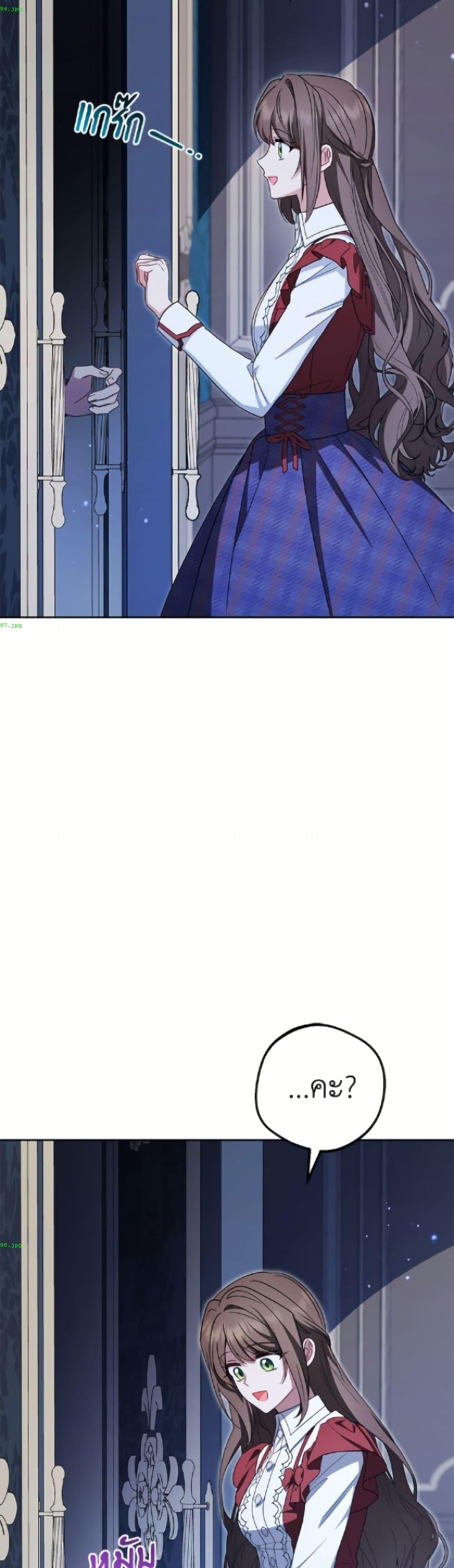 Manga-lc-com อ่านมังงะ อ่านการ์ตูน ออนไลน์ ฟรี The Villainess Is Shy In Receiving Love ตอนที่ 1 2 3 4 5 6 7 8 9 10 11 12 13 14 ฟรี ไม่มีโฆษณา Manga-lc - อ่าน มังงะ อ่าน การ์ตูน ออนไลน์ อ่านมังงะ ฟรี