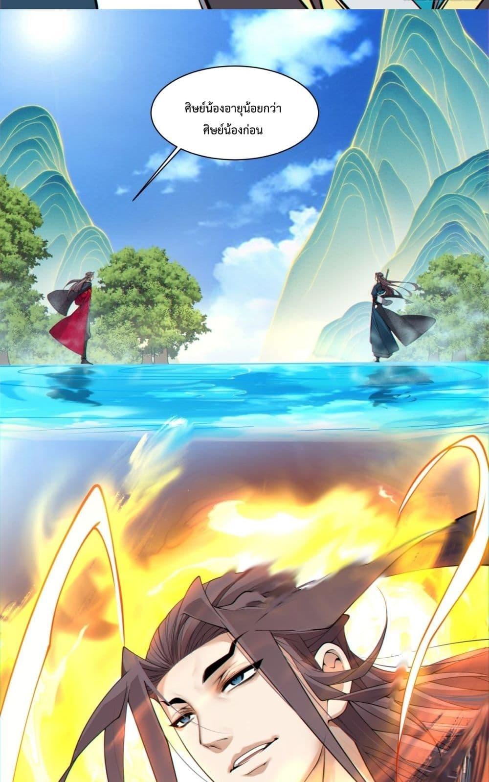 Manga-lc-com อ่านมังงะ อ่านการ์ตูน ออนไลน์ ฟรี MyDisciplesAr ตอนที่ 1 2 3 4 5 6 7 8 9 10 11 12 13 14 ฟรี ไม่มีโฆษณา Manga-lc - อ่าน มังงะ อ่าน การ์ตูน ออนไลน์ อ่านมังงะ ฟรี