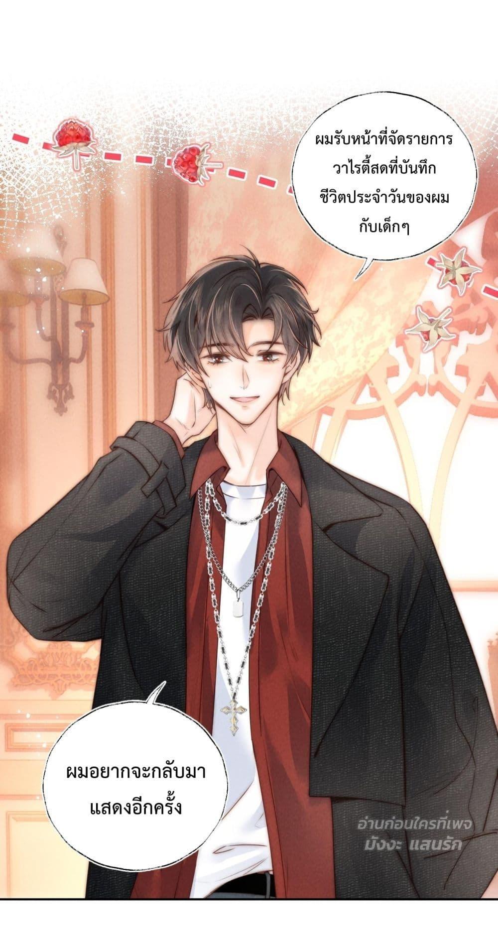 Manga-lc-com อ่านมังงะ อ่านการ์ตูน ออนไลน์ ฟรี 3YearOldFort ตอนที่ 1 2 3 4 5 6 7 8 9 10 11 12 13 14 ฟรี ไม่มีโฆษณา Manga-lc - อ่าน มังงะ อ่าน การ์ตูน ออนไลน์ อ่านมังงะ ฟรี