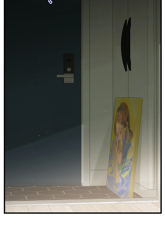 ฉันมันร้าย หรือเพราะโลกไม่น่ารัก ตอนที่ 165 รูปที่ 47