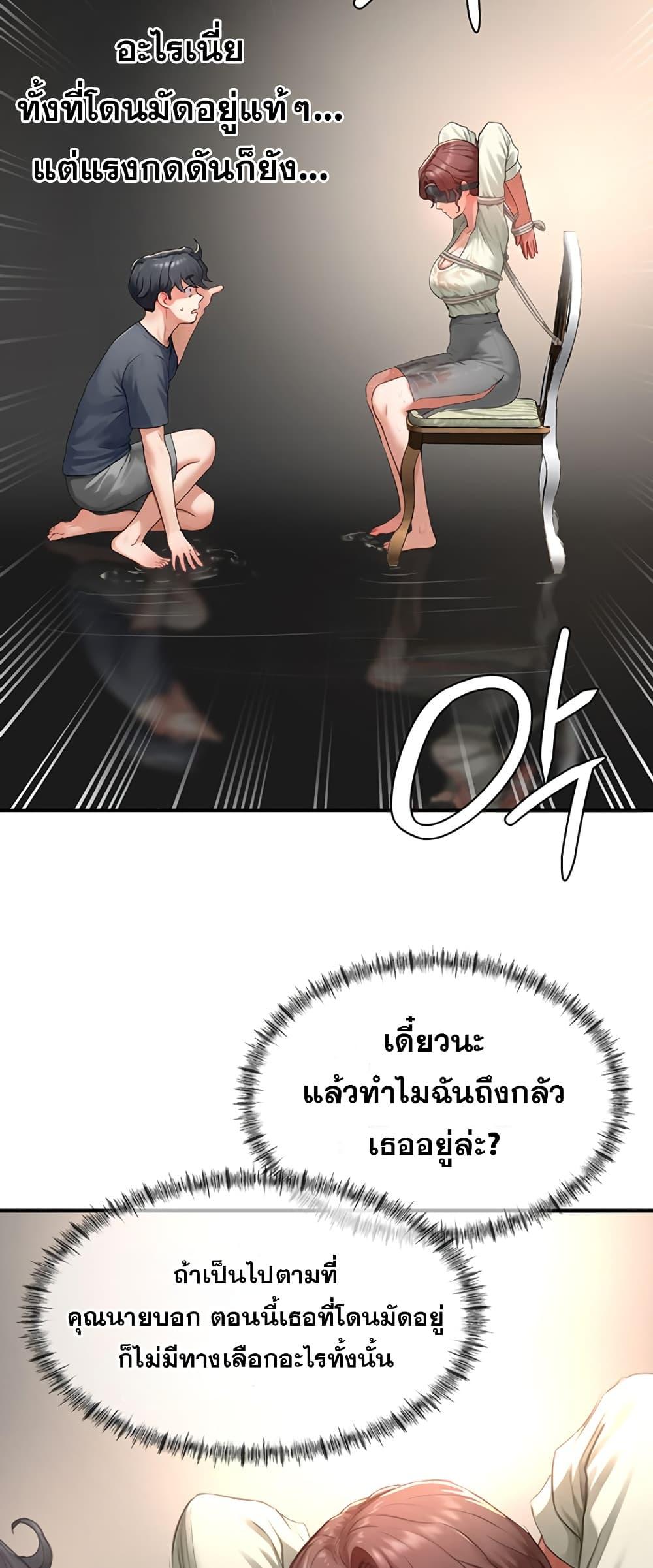 Doujin-Lc- อ่าน โดจิน มังฮวา เกาหลี ญี่ปุ่น จีน แปลไทย Slave Code ตอนที่ 1 2 3 4 5 6 7 8 9 10 11 12 13 14 ฟรี ไม่มีโฆษณา อ่าน โดจิน Manhwa เกาหลี ญี่ปุ่น จีน เรามีครบ คัดมาให้เน้นๆ โดจิน 18+ รับประกันความฟินโดย  Doujin Lc