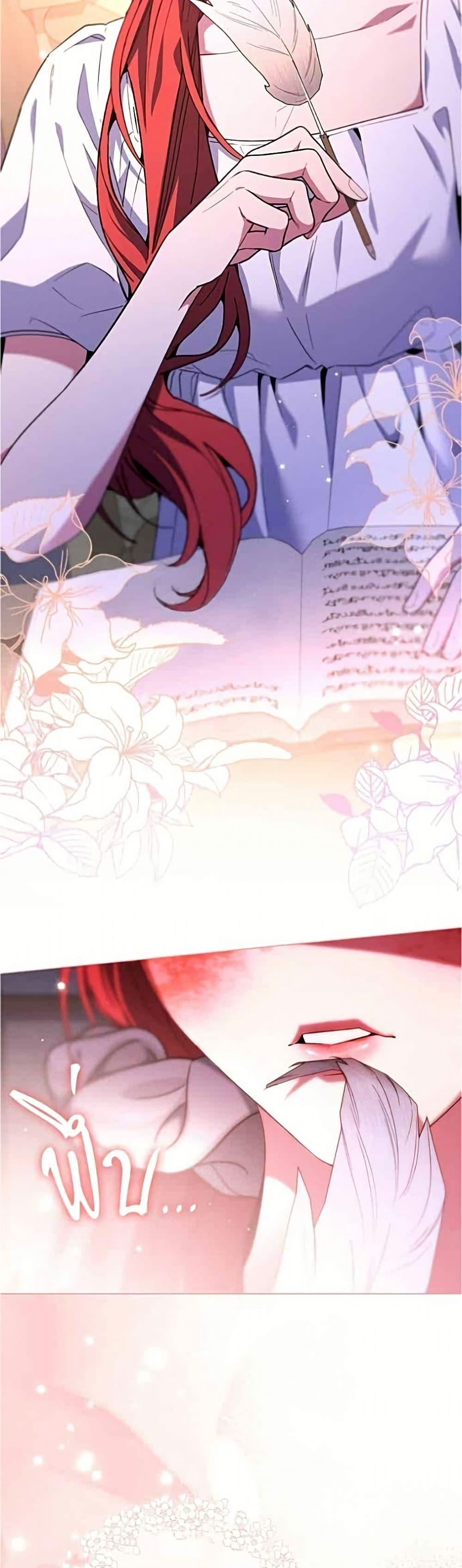 Manga-lc-com อ่านมังงะ อ่านการ์ตูน ออนไลน์ ฟรี To the Perfect Duke ตอนที่ 1 2 3 4 5 6 7 8 9 10 11 12 13 14 ฟรี ไม่มีโฆษณา Manga-lc - อ่าน มังงะ อ่าน การ์ตูน ออนไลน์ อ่านมังงะ ฟรี