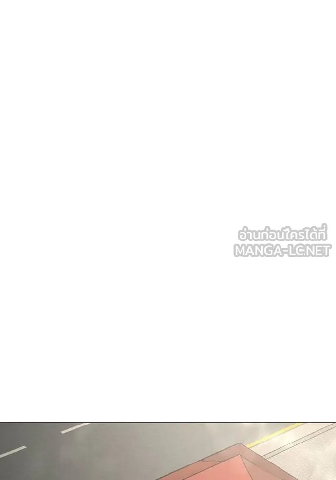 reality ตอนที่ 146 รูปที่ 114