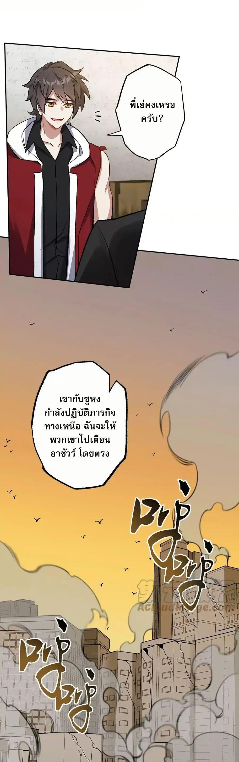 Manga-lc-com อ่านมังงะ อ่านการ์ตูน ออนไลน์ ฟรี An Hai Ji Yuan ตอนที่ 1 2 3 4 5 6 7 8 9 10 11 12 13 14 ฟรี ไม่มีโฆษณา Manga-lc - อ่าน มังงะ อ่าน การ์ตูน ออนไลน์ อ่านมังงะ ฟรี