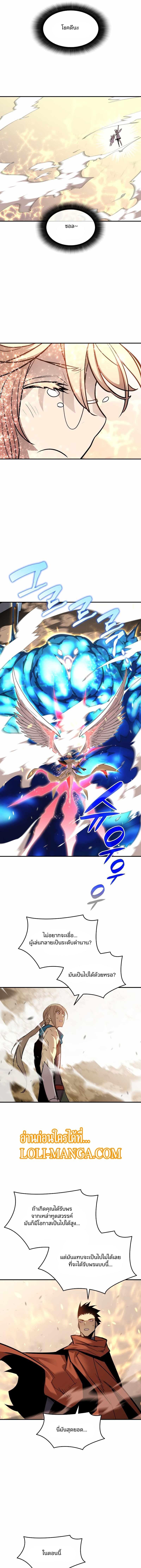 Manga-lc-com อ่านมังงะ อ่านการ์ตูน ออนไลน์ ฟรี Worn and Torn Newbie ตอนที่ 1 2 3 4 5 6 7 8 9 10 11 12 13 14 ฟรี ไม่มีโฆษณา Manga-lc - อ่าน มังงะ อ่าน การ์ตูน ออนไลน์ อ่านมังงะ ฟรี