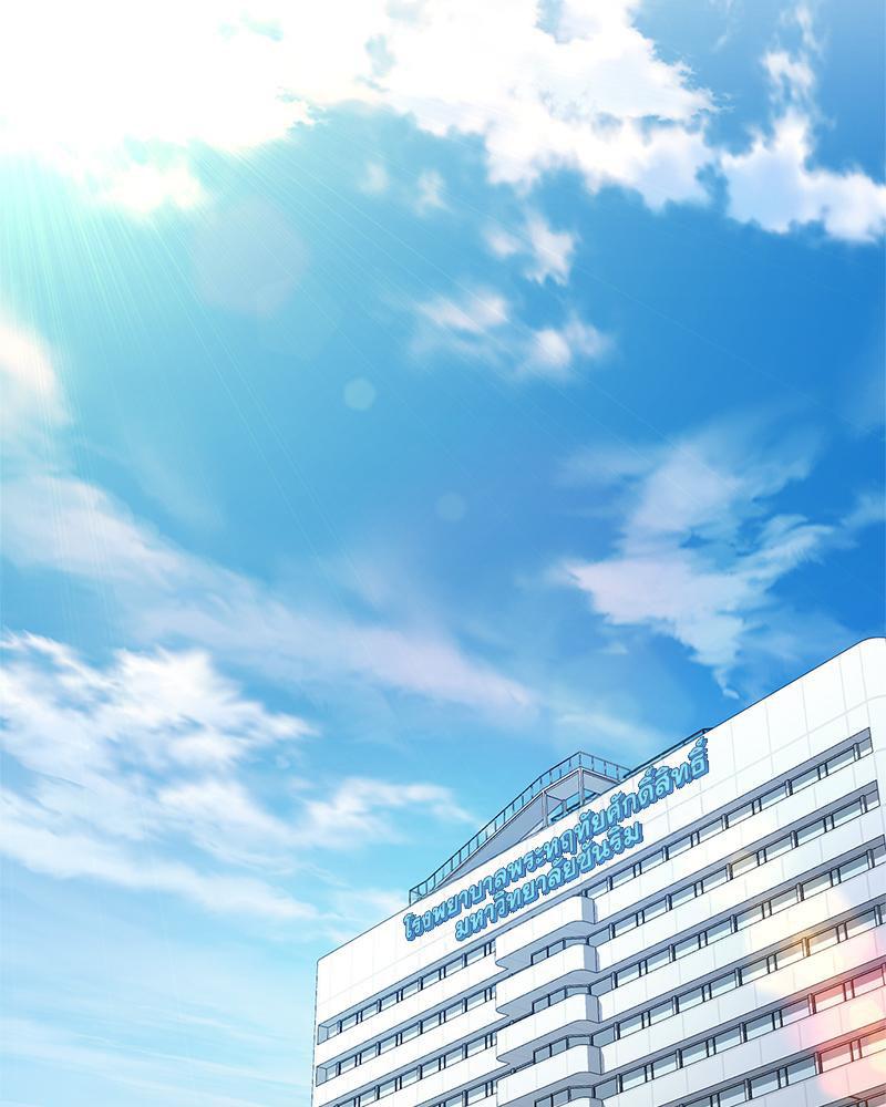 Doujin-Lc- อ่าน โดจิน มังฮวา เกาหลี ญี่ปุ่น จีน แปลไทย ดวงร้าย-ชะตารัก ตอนที่ 1 2 3 4 5 6 7 8 9 10 11 12 13 14 ฟรี ไม่มีโฆษณา อ่าน โดจิน Manhwa เกาหลี ญี่ปุ่น จีน เรามีครบ คัดมาให้เน้นๆ โดจิน 18+ รับประกันความฟินโดย  Doujin Lc