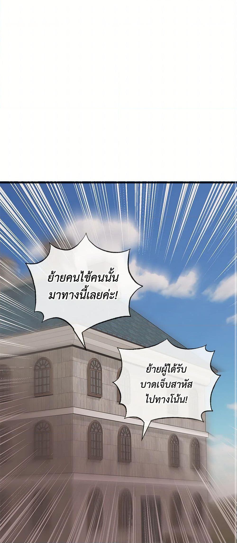 Manga-lc-com อ่านมังงะ อ่านการ์ตูน ออนไลน์ ฟรี Flowers May Wither but You Remain ตอนที่ 1 2 3 4 5 6 7 8 9 10 11 12 13 14 ฟรี ไม่มีโฆษณา Manga-lc - อ่าน มังงะ อ่าน การ์ตูน ออนไลน์ อ่านมังงะ ฟรี