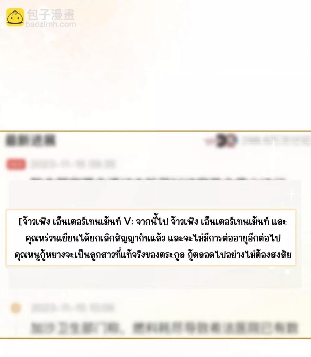 Manga-lc-com อ่านมังงะ อ่านการ์ตูน ออนไลน์ ฟรี Dressedasthe ตอนที่ 1 2 3 4 5 6 7 8 9 10 11 12 13 14 ฟรี ไม่มีโฆษณา Manga-lc - อ่าน มังงะ อ่าน การ์ตูน ออนไลน์ อ่านมังงะ ฟรี