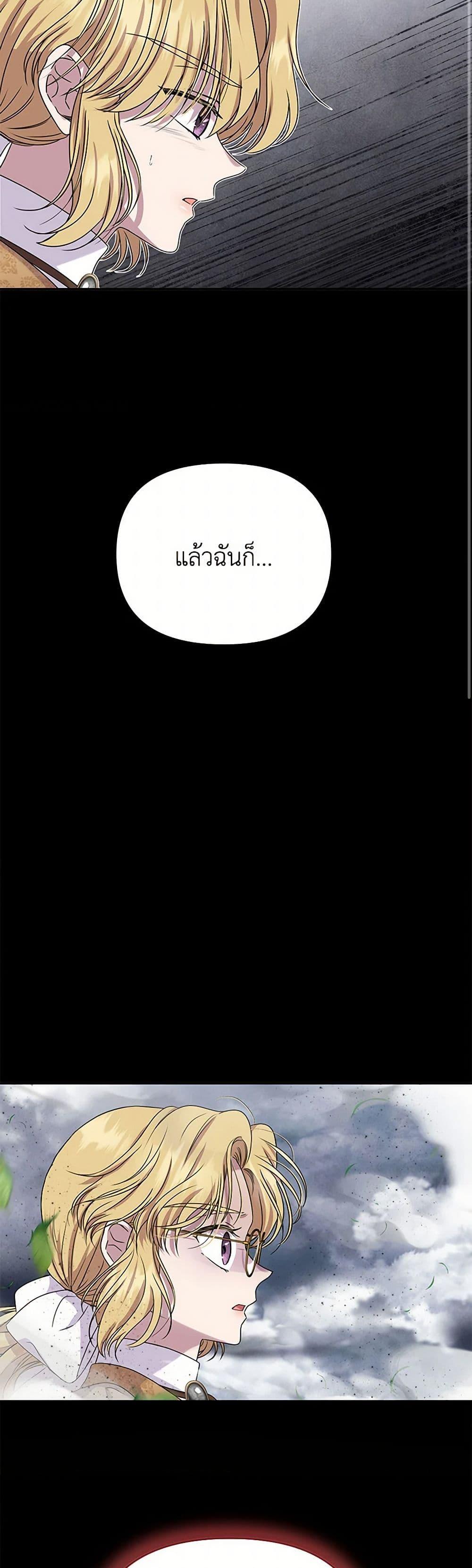 Manga-lc-com อ่านมังงะ อ่านการ์ตูน ออนไลน์ ฟรี Materialistic Princess ตอนที่ 1 2 3 4 5 6 7 8 9 10 11 12 13 14 ฟรี ไม่มีโฆษณา Manga-lc - อ่าน มังงะ อ่าน การ์ตูน ออนไลน์ อ่านมังงะ ฟรี