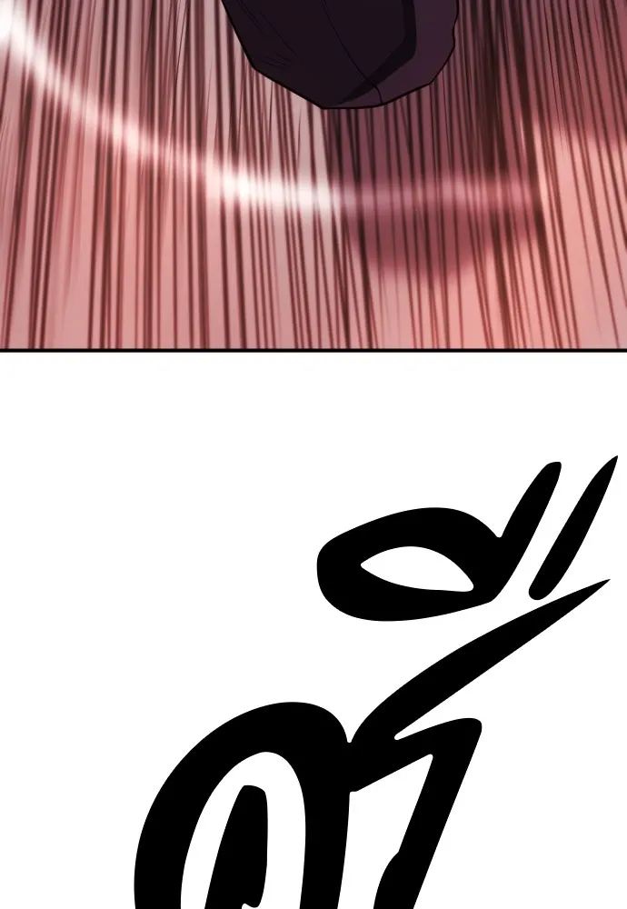 ยอดสถาปนิกผู้พิทักษ์อาณาจักร ตอนที่ 136 รูปที่ 80