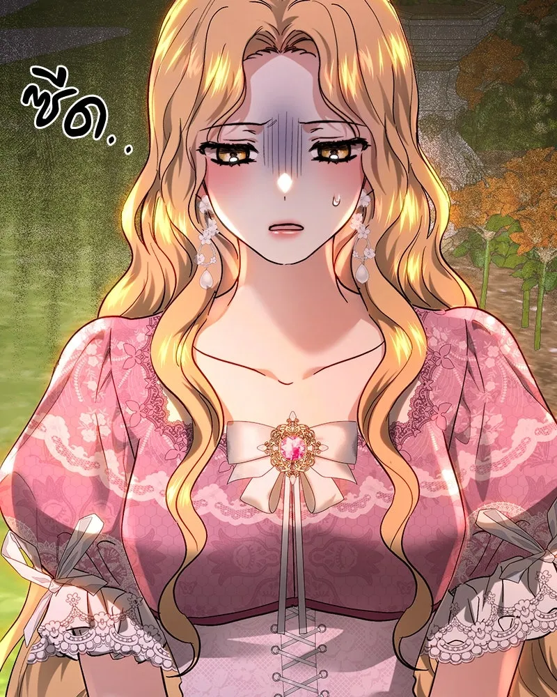 เจ้าหญิงคลั่งแห่งวังหลวง ตอนที่ 69 รูปที่ 110