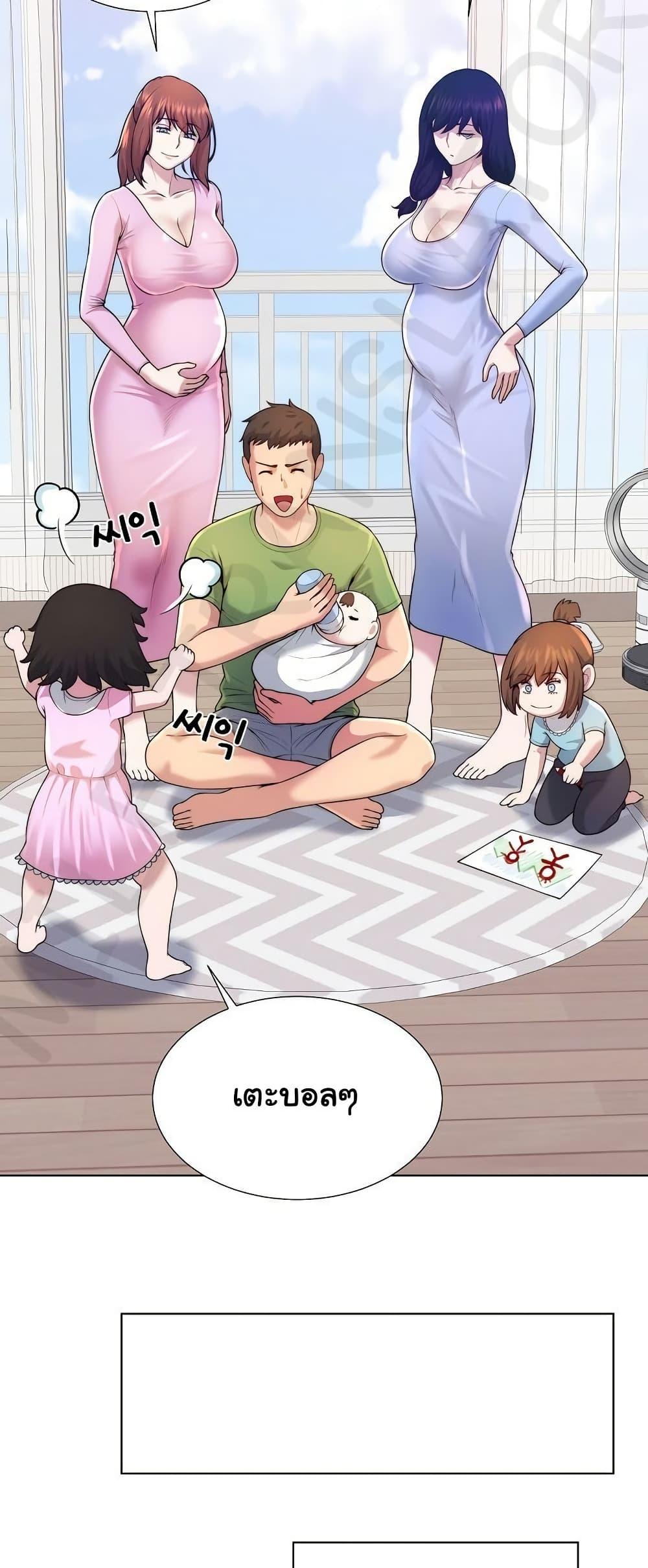 Doujin-Lc- อ่าน โดจิน มังฮวา เกาหลี ญี่ปุ่น จีน แปลไทย Wanna Become ตอนที่ 1 2 3 4 5 6 7 8 9 10 11 12 13 14 ฟรี ไม่มีโฆษณา อ่าน โดจิน Manhwa เกาหลี ญี่ปุ่น จีน เรามีครบ คัดมาให้เน้นๆ โดจิน 18+ รับประกันความฟินโดย  Doujin Lc