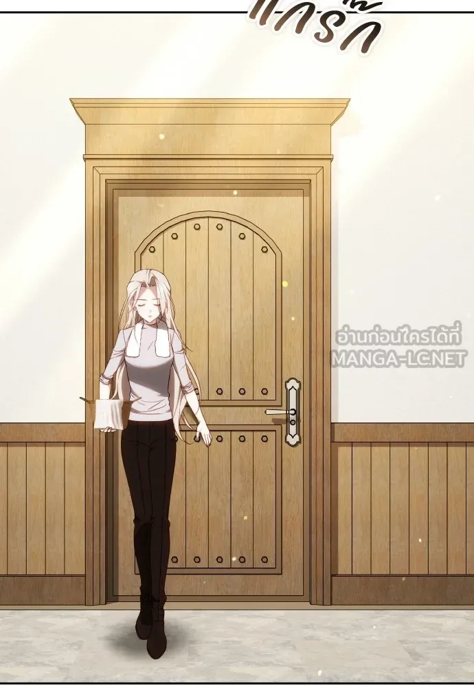 เหตุผลที่นางร้ายจับดาบ ตอนที่ 34 รูปที่ 105