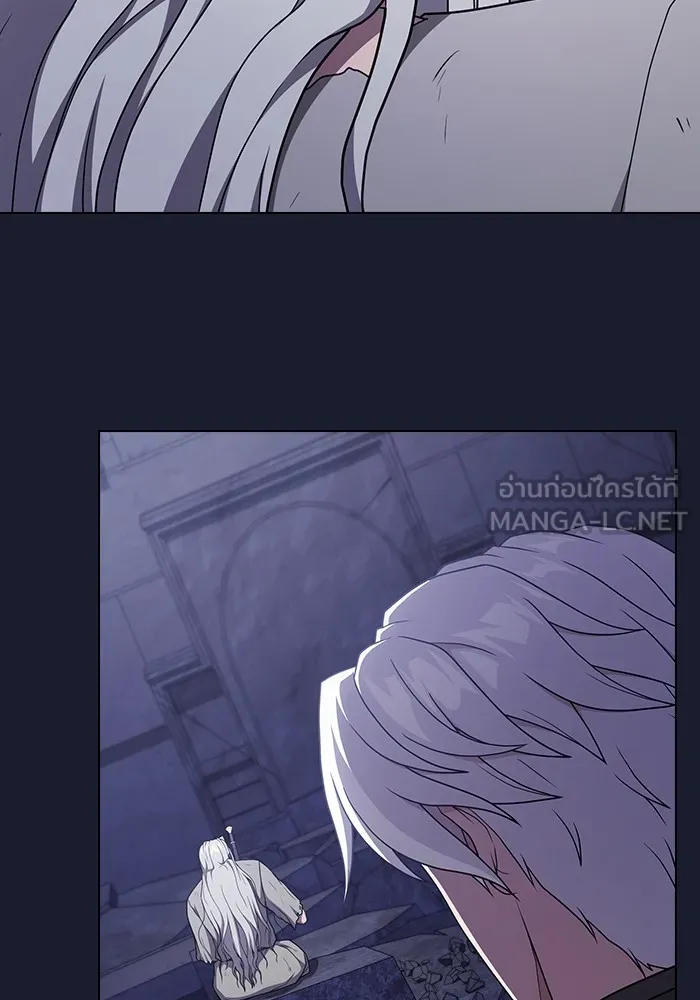 ผู้เล่นขั้นเทพแห่งหอคอยฝึกสอน ตอนที่ 184 รูปที่ 30