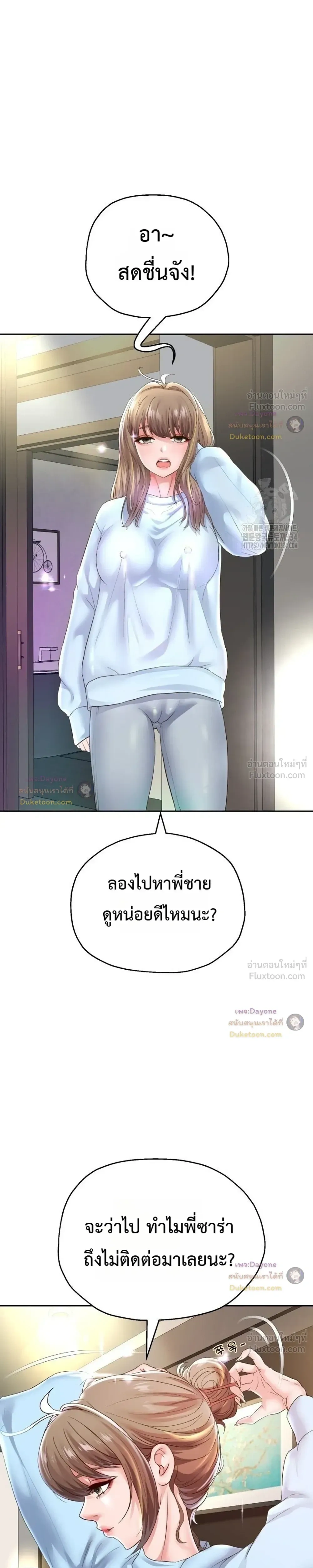 Doujin-Lc- อ่าน โดจิน มังฮวา เกาหลี ญี่ปุ่น จีน แปลไทย Reborn with a big dick! ขอเกิดใหม่ให้เจ้าโลกใหญ่ทีเถอะครับ! ตอนที่ 1 2 3 4 5 6 7 8 9 10 11 12 13 14 ฟรี ไม่มีโฆษณา อ่าน โดจิน Manhwa เกาหลี ญี่ปุ่น จีน เรามีครบ คัดมาให้เน้นๆ โดจิน 18+ รับประกันความฟินโดย  Doujin Lc