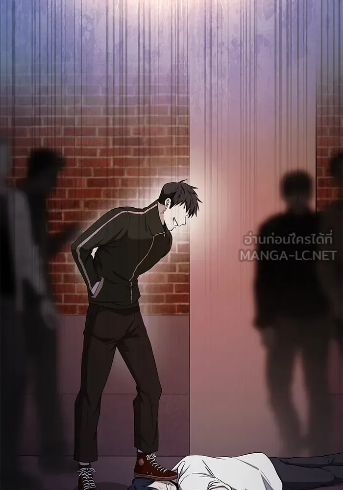 ราชินีนักบู๊ ตอนที่ 7 รูปที่ 63