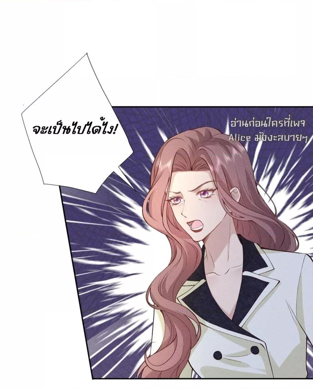 Manga-lc-com อ่านมังงะ อ่านการ์ตูน ออนไลน์ ฟรี TheAll-Around ตอนที่ 1 2 3 4 5 6 7 8 9 10 11 12 13 14 ฟรี ไม่มีโฆษณา Manga-lc - อ่าน มังงะ อ่าน การ์ตูน ออนไลน์ อ่านมังงะ ฟรี