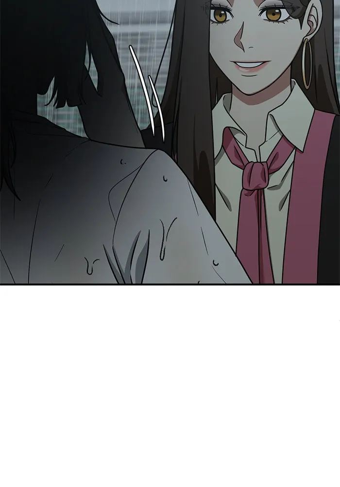 ช่วยเปลี่ยนฉันที ตอนที่ 151. ลีจียุน 4 รูปที่ 134