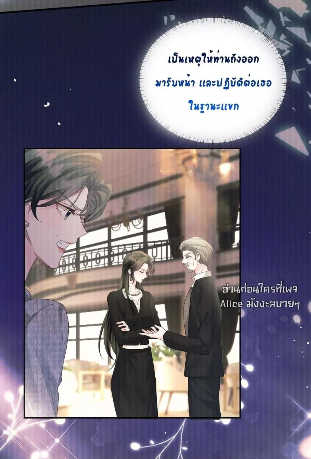 Manga-lc-com อ่านมังงะ อ่านการ์ตูน ออนไลน์ ฟรี Dressedasthe ตอนที่ 1 2 3 4 5 6 7 8 9 10 11 12 13 14 ฟรี ไม่มีโฆษณา Manga-lc - อ่าน มังงะ อ่าน การ์ตูน ออนไลน์ อ่านมังงะ ฟรี