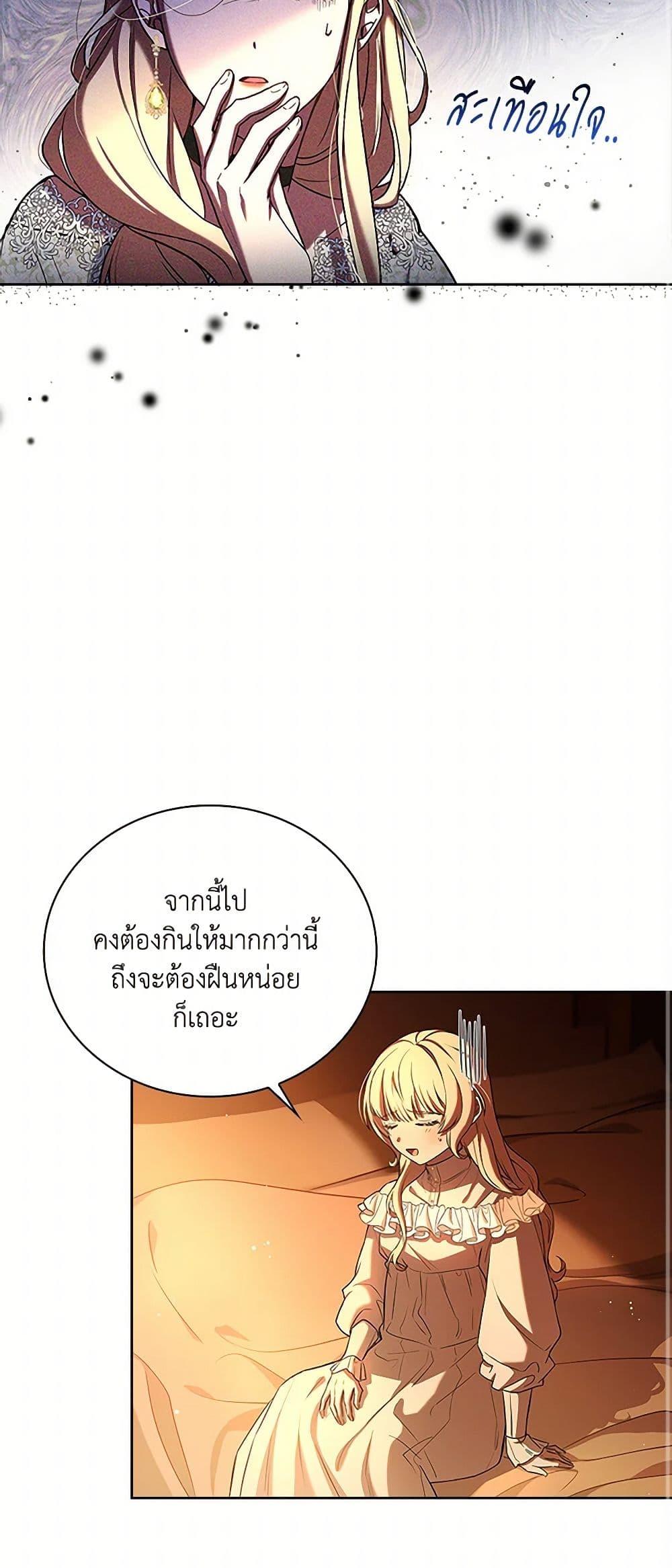 Manga-lc-com อ่านมังงะ อ่านการ์ตูน ออนไลน์ ฟรี Happy Sea World ตอนที่ 1 2 3 4 5 6 7 8 9 10 11 12 13 14 ฟรี ไม่มีโฆษณา Manga-lc - อ่าน มังงะ อ่าน การ์ตูน ออนไลน์ อ่านมังงะ ฟรี