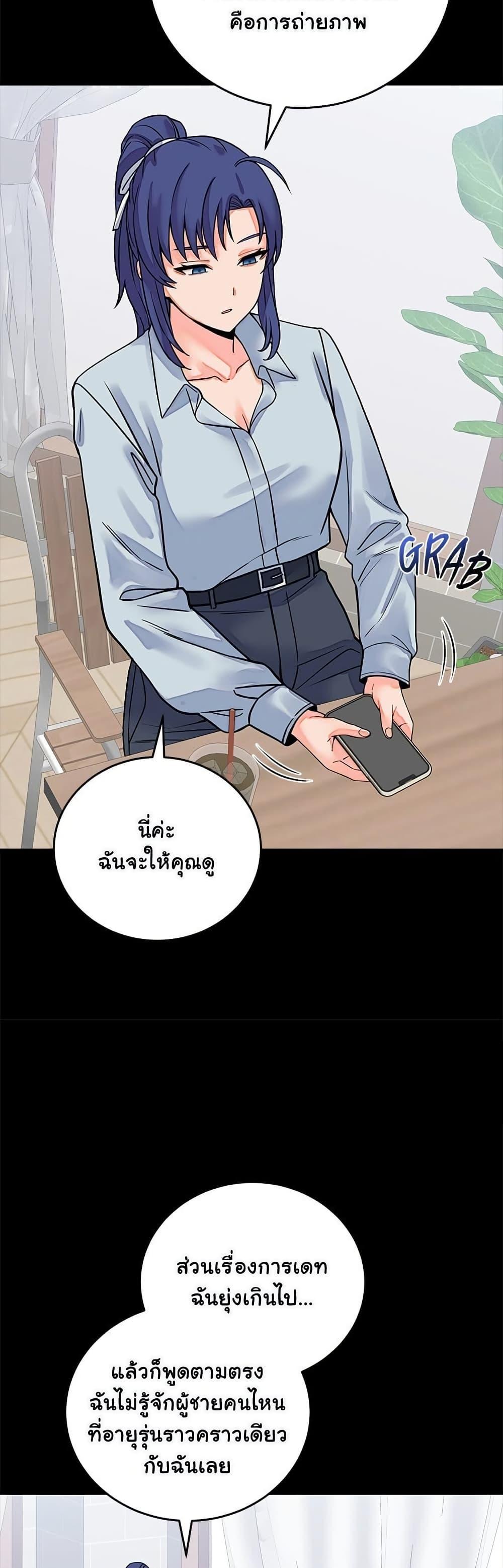 Doujin-Lc- อ่าน โดจิน มังฮวา เกาหลี ญี่ปุ่น จีน แปลไทย From Pauper ตอนที่ 1 2 3 4 5 6 7 8 9 10 11 12 13 14 ฟรี ไม่มีโฆษณา อ่าน โดจิน Manhwa เกาหลี ญี่ปุ่น จีน เรามีครบ คัดมาให้เน้นๆ โดจิน 18+ รับประกันความฟินโดย  Doujin Lc