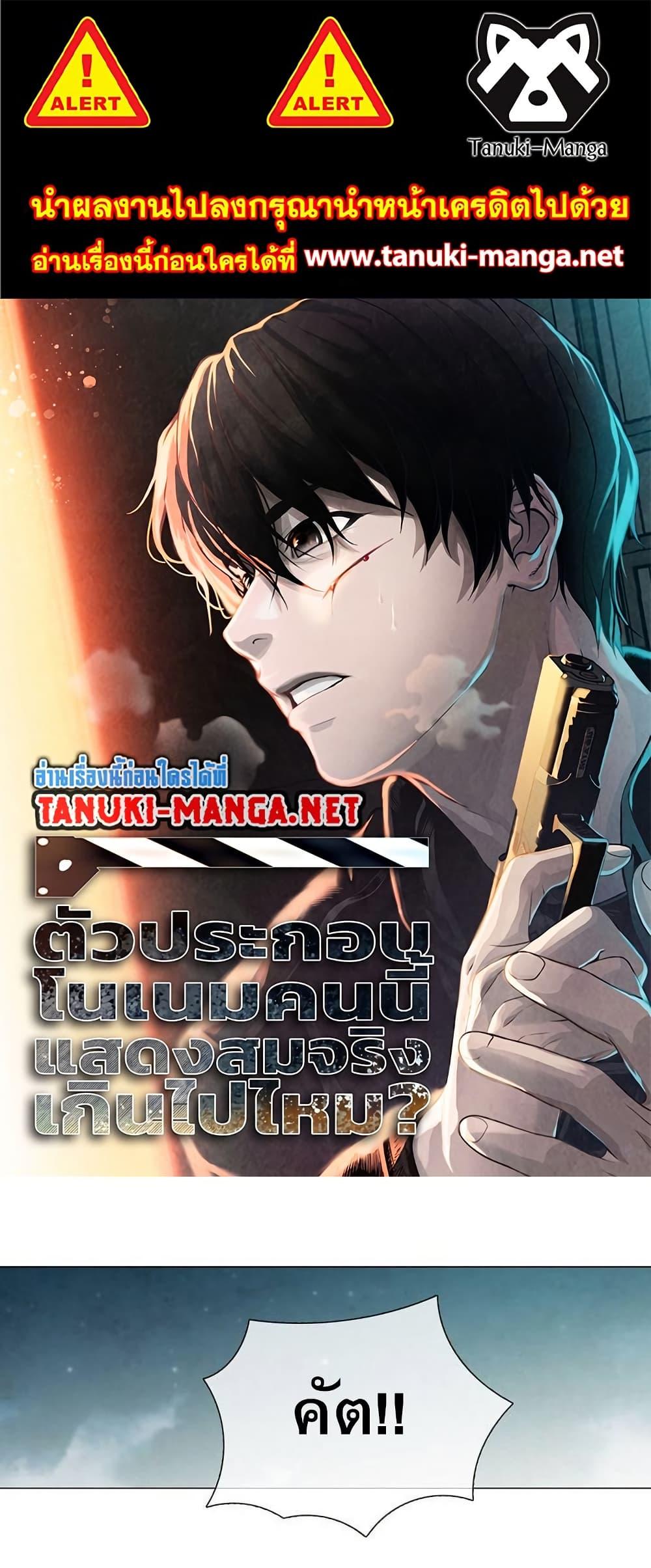 Manga-lc-com อ่านมังงะ อ่านการ์ตูน ออนไลน์ ฟรี Movies Are Real ตอนที่ 1 2 3 4 5 6 7 8 9 10 11 12 13 14 ฟรี ไม่มีโฆษณา Manga-lc - อ่าน มังงะ อ่าน การ์ตูน ออนไลน์ อ่านมังงะ ฟรี