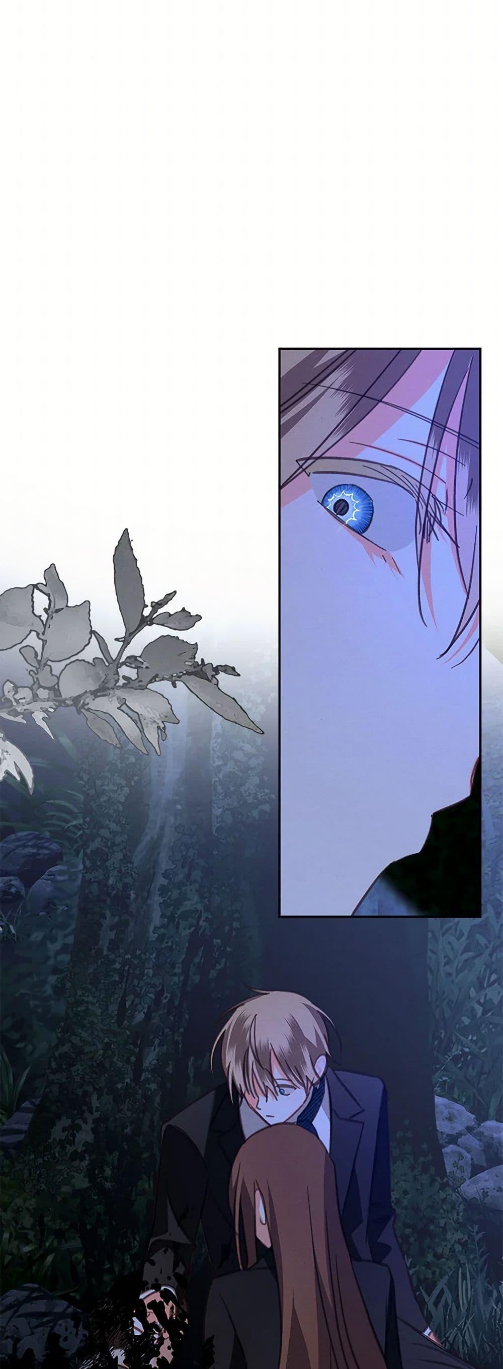 Manga-lc-com อ่านมังงะ อ่านการ์ตูน ออนไลน์ ฟรี How to Survive as a Maid in a Horror Game ตอนที่ 1 2 3 4 5 6 7 8 9 10 11 12 13 14 ฟรี ไม่มีโฆษณา Manga-lc - อ่าน มังงะ อ่าน การ์ตูน ออนไลน์ อ่านมังงะ ฟรี